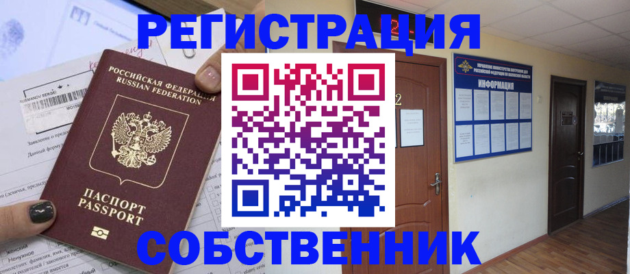 форма 3 в Шатуре